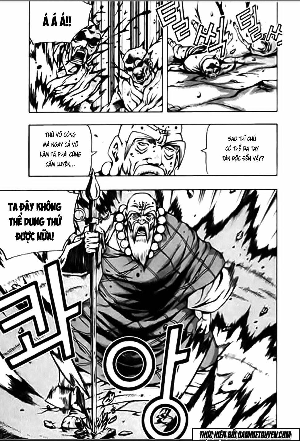 Seoul Hiệp Khách Truyện: Chapter 1