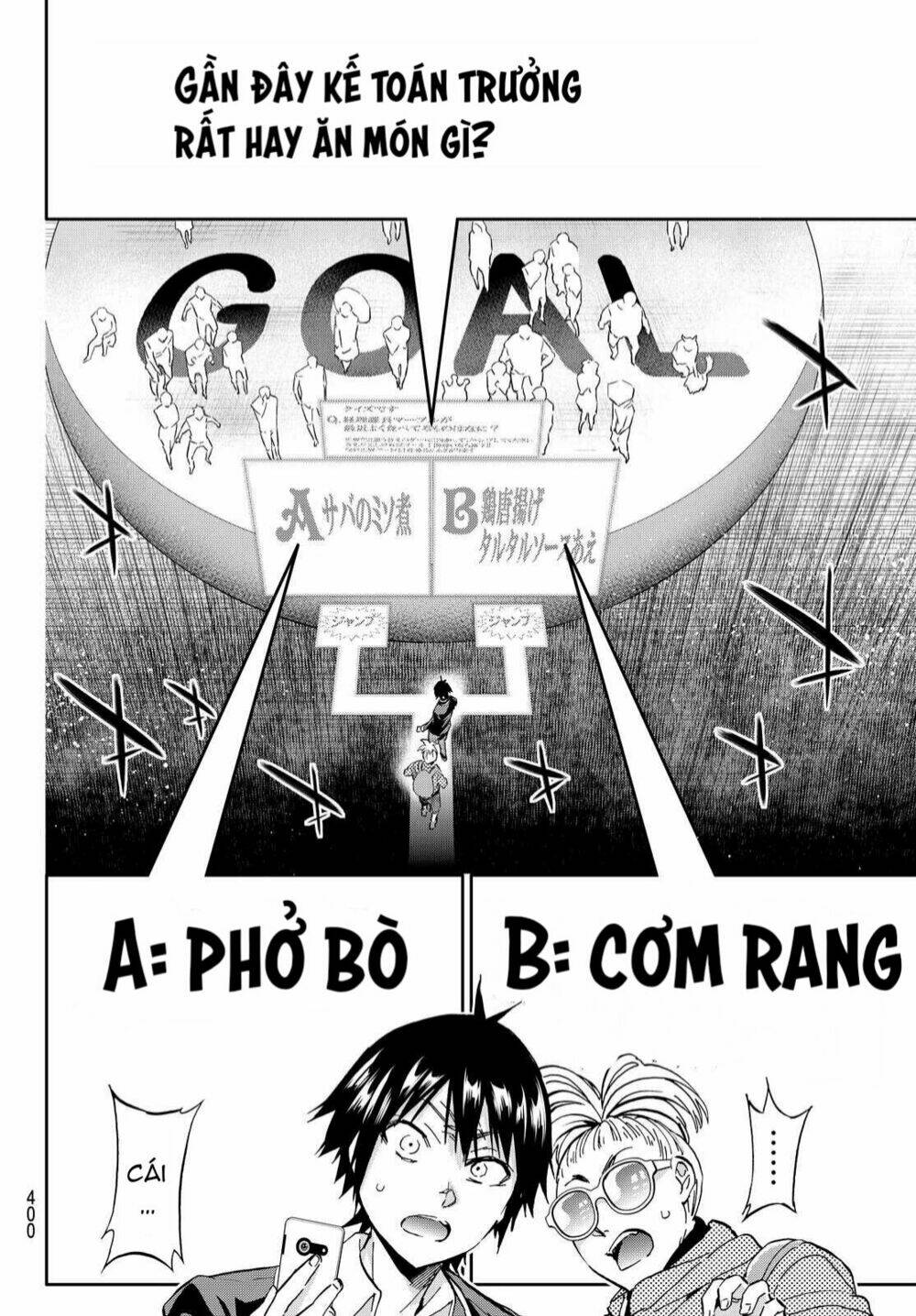 Real Account Ii: Chapter 69