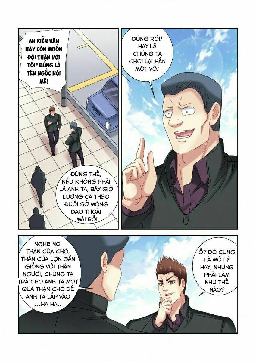 Cao Thủ Cận Vệ Của Hoa Khôi: Chapter 280