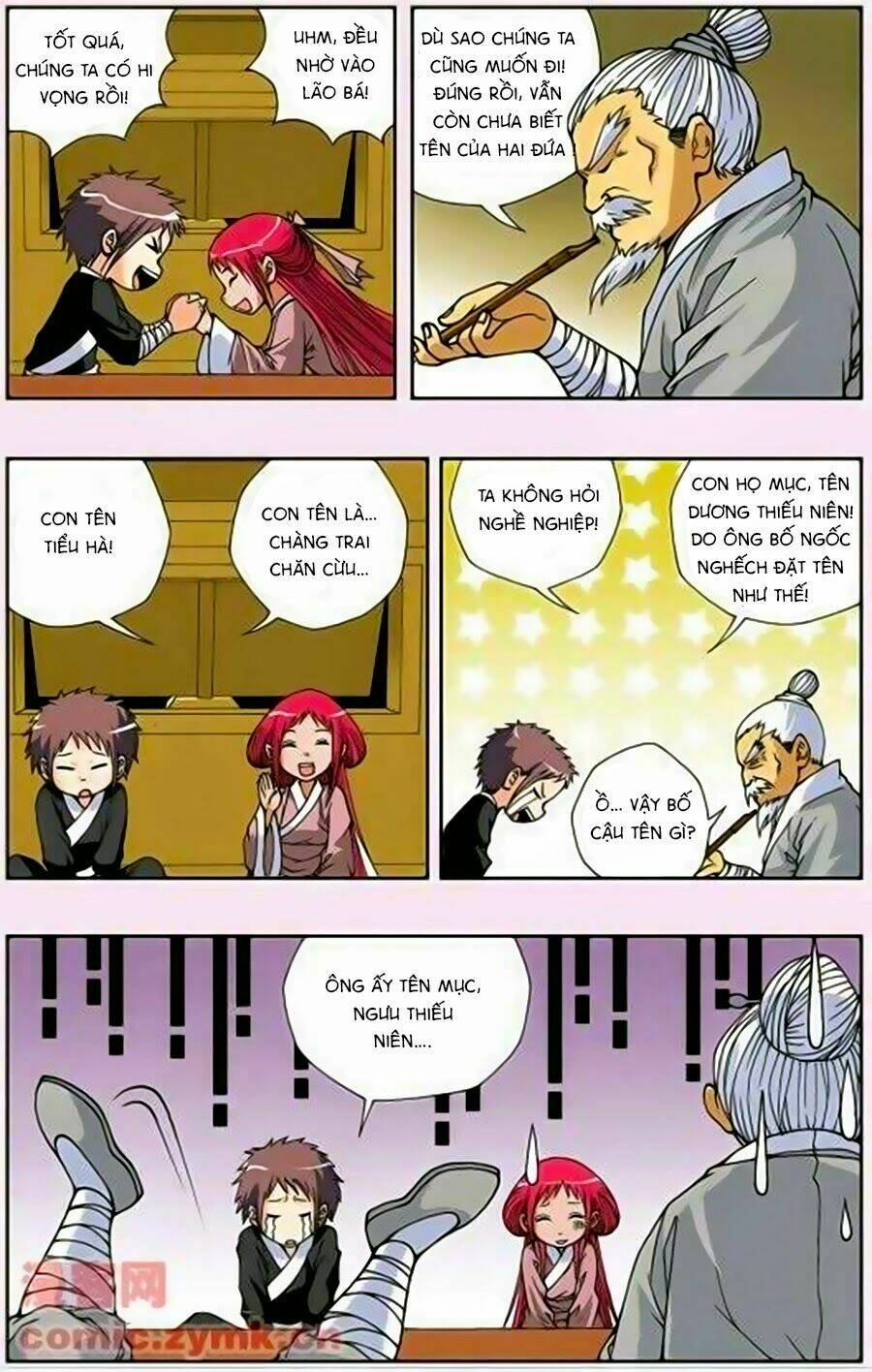 Thâu Tinh Cửu Nguyệt Thiên: Chapter 131