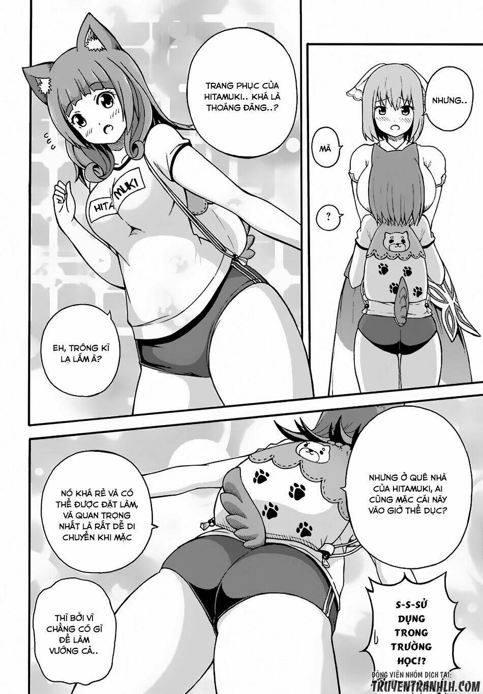 Futoku No Guild: Chapter 5