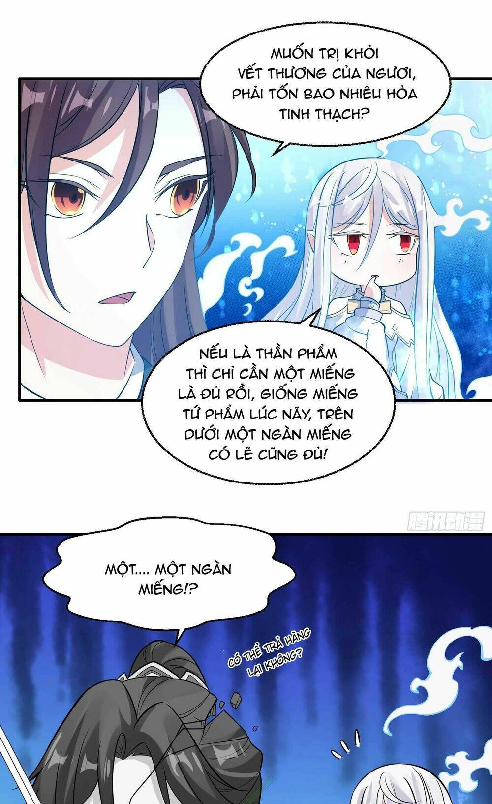 Giáng Thần Chiến Ký: Chapter 20