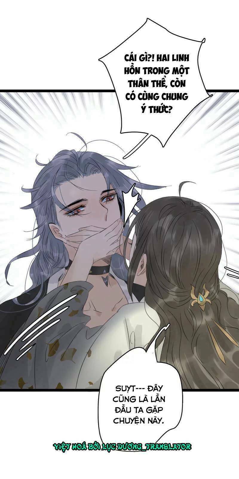 Thái Tử Bị Hoang Tưởng: Chapter 53