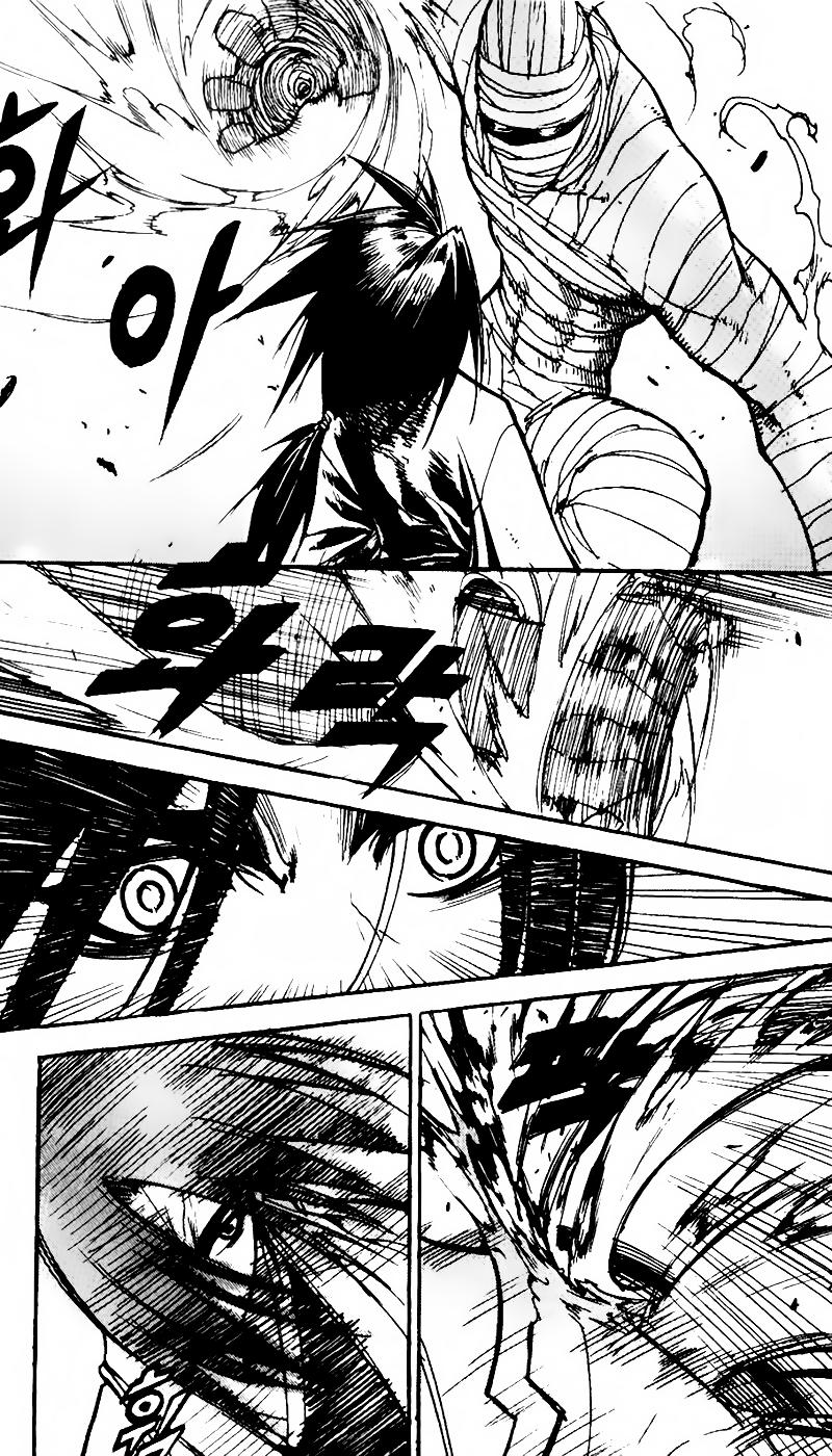 Diêm Đế: Chapter 69