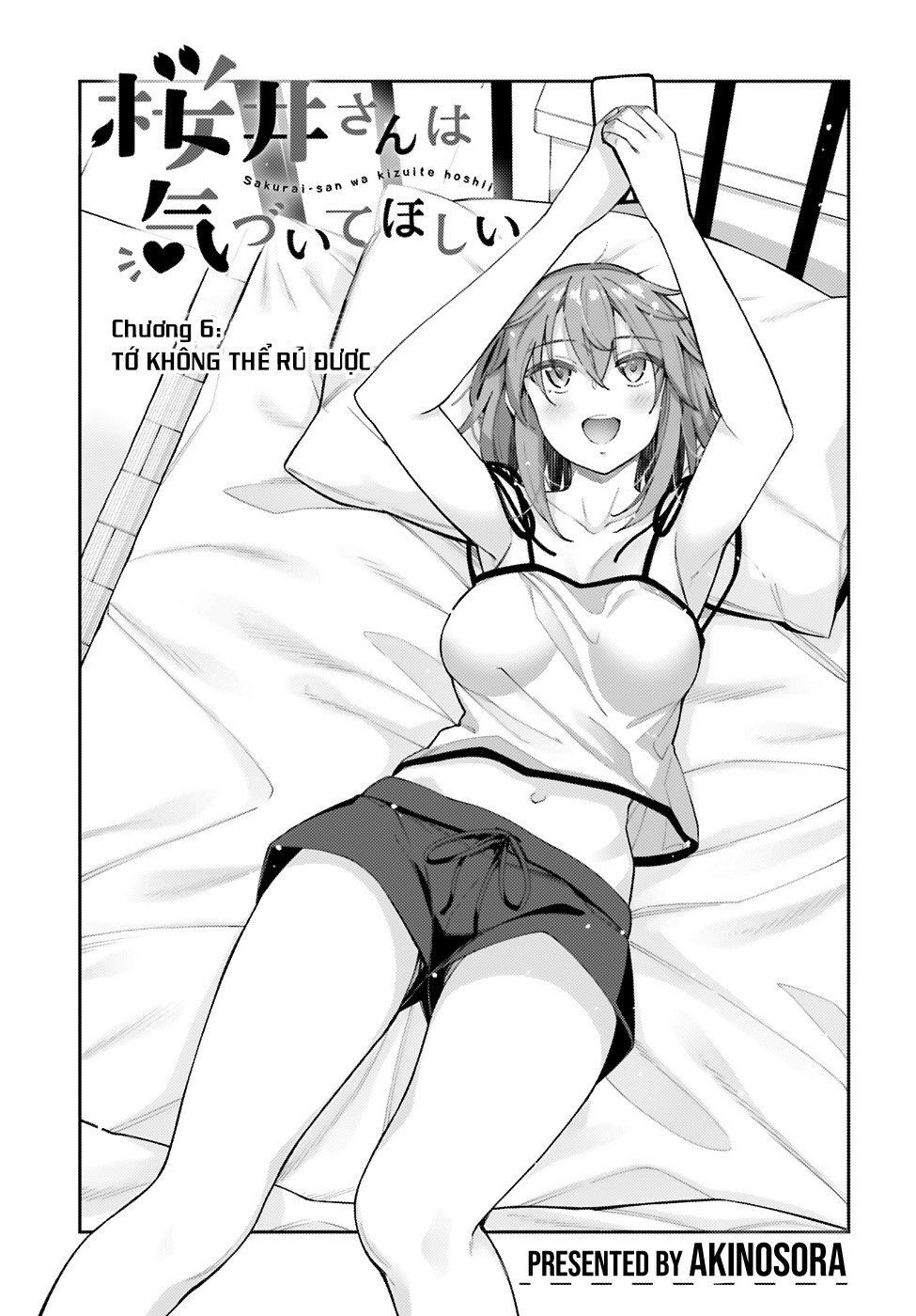 Sakurai-San Wa Kizuite Hoshii: Chapter 6