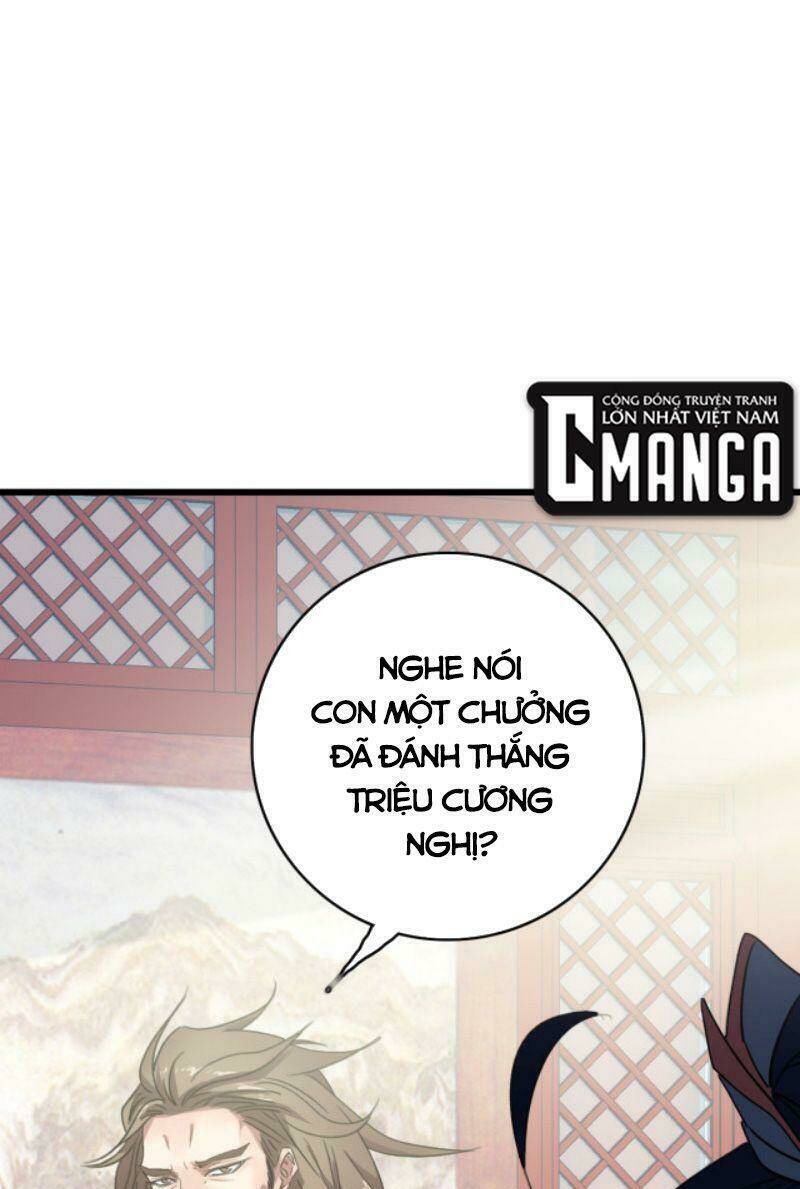 Siêu Đạo Thần Thuật: Chapter 30