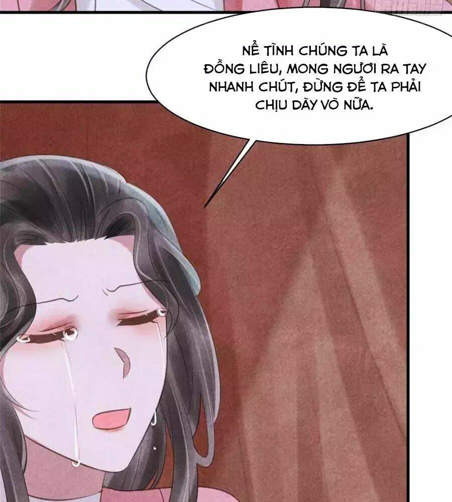 Vương Phi Muốn Trèo Tường: Chapter 61