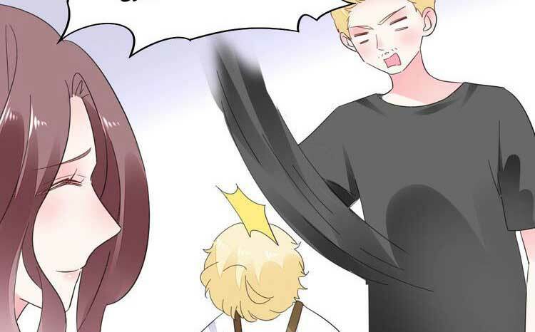 Điều Ước Sủng Ái Bất Bình Đẳng: Chapter 86.2