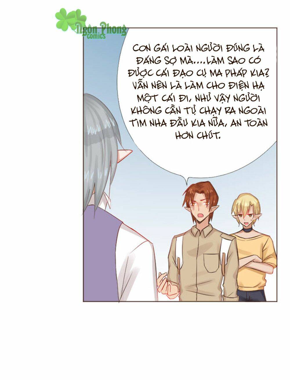 Ma Vương Luyến Ái Chỉ Nam: Chapter 24