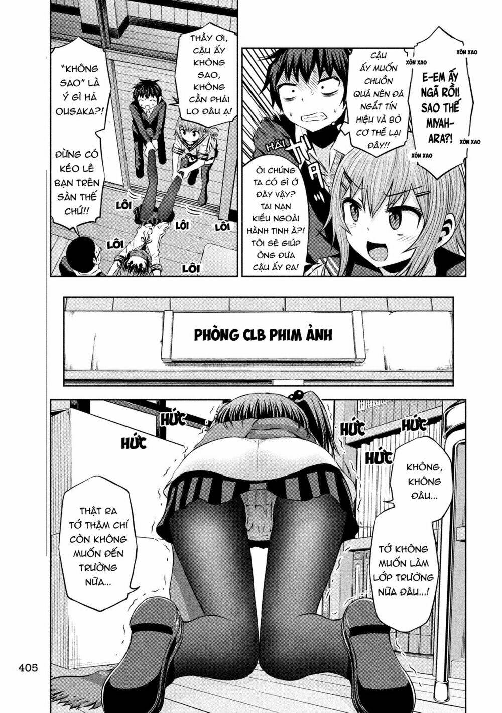 Chiko-Tan, Kowareru: Chapter 45