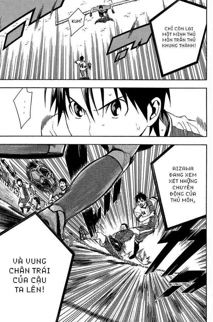 Area No Kishi: Chapter 134