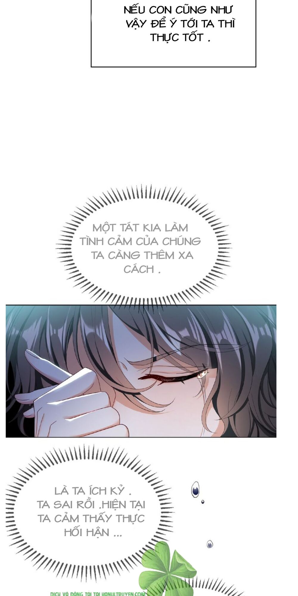 Cô Vợ Nhỏ Nuông Chiều Quá Lại Thành Ác!!: Chapter 123