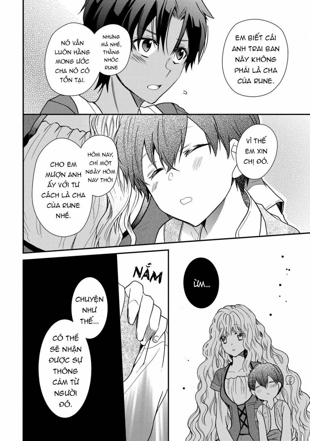 Nàng Công Chúa Của Sách: Chapter 12