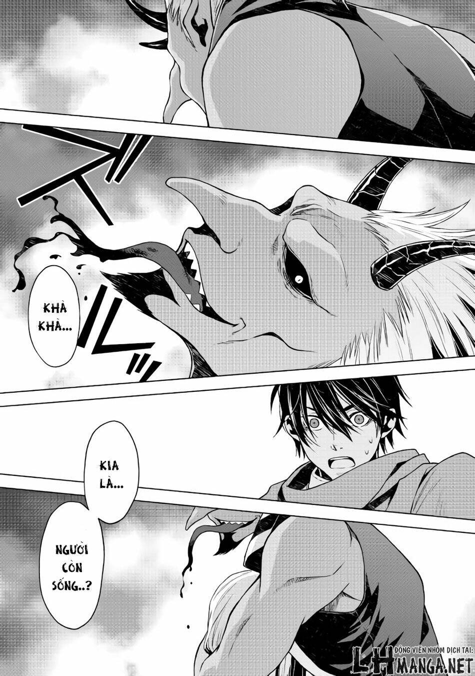 Hiraheishi Wa Kako Wo Yumemiru: Chapter 5