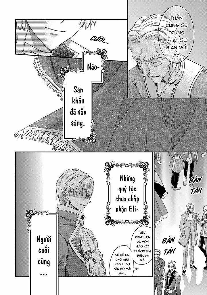 Nàng Công Chúa Của Sách: Chapter 6