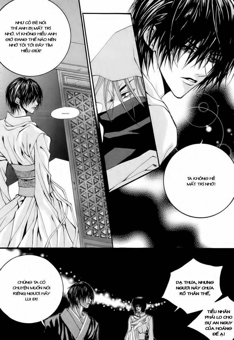 Tân Nương Của Thủy Thần: Chapter 57