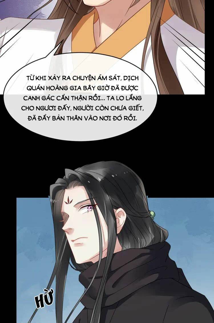 Bồng Sơn Viễn 2: Chapter 40