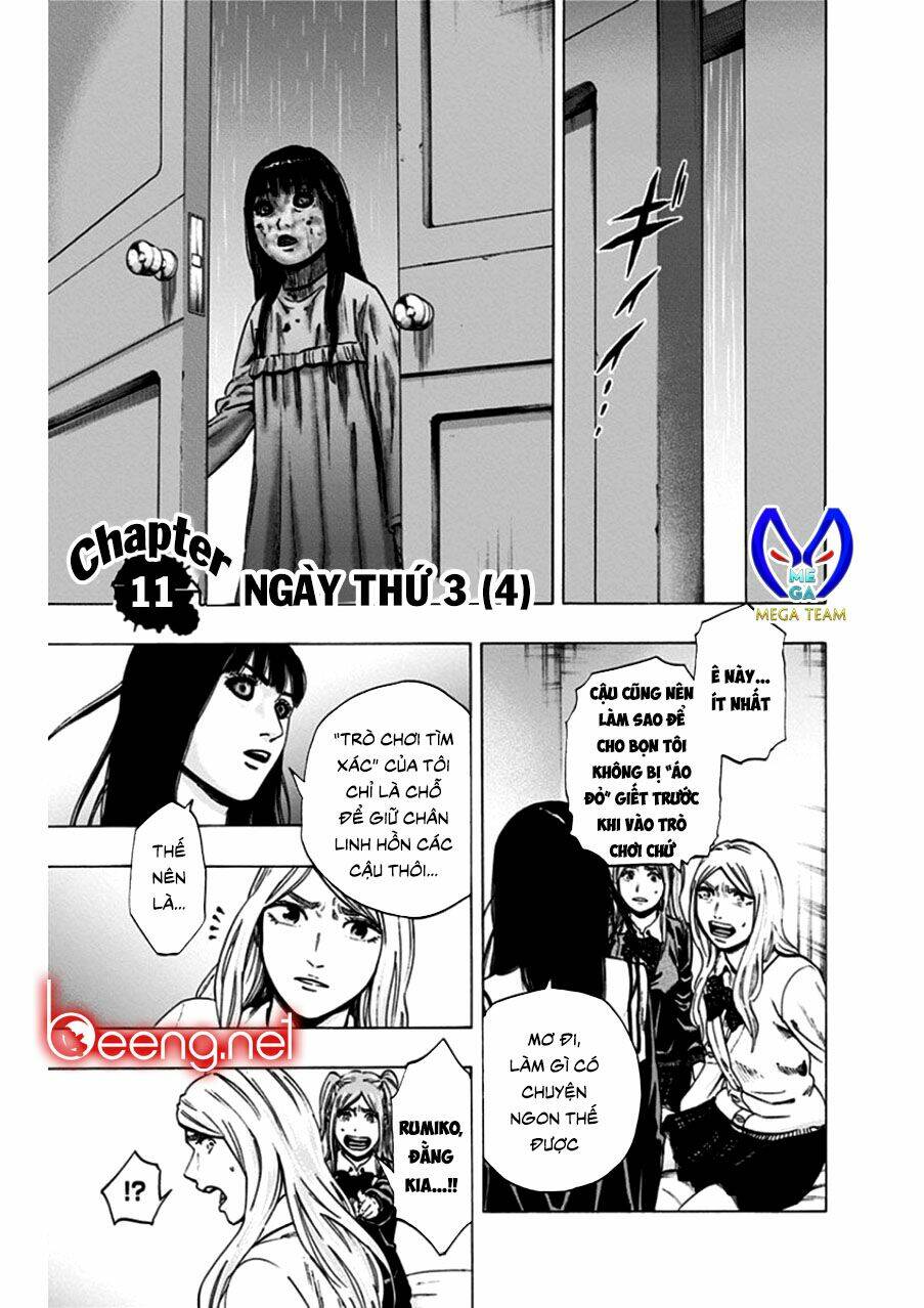 Trò Chơi Tìm Xác - Lời Nguyền Không Hoàn Chỉnh: Chapter 11