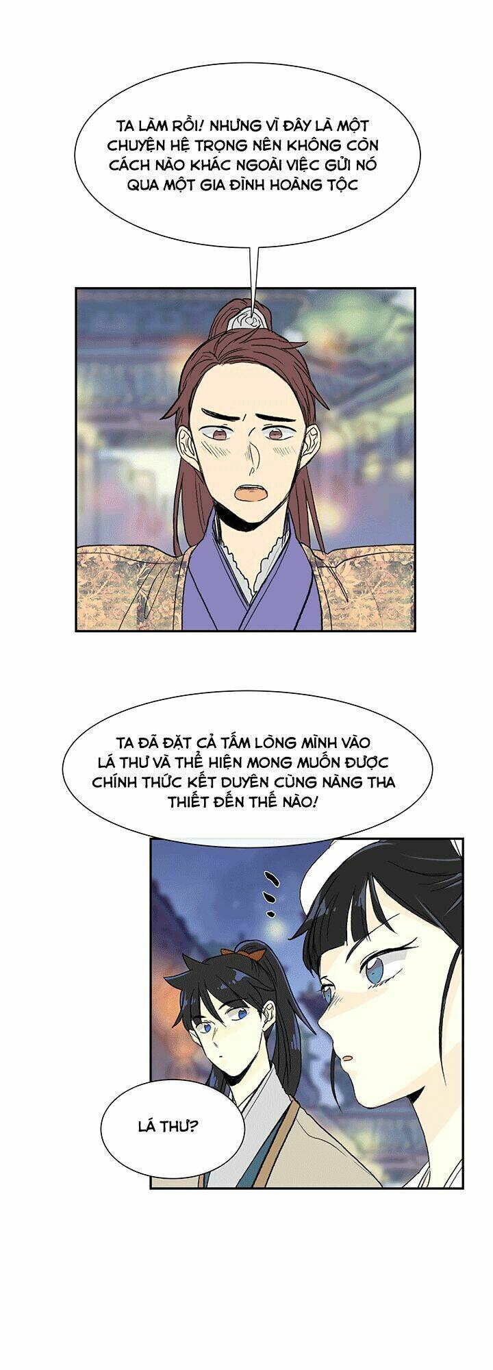 Học Sĩ Tái Sinh: Chapter 55