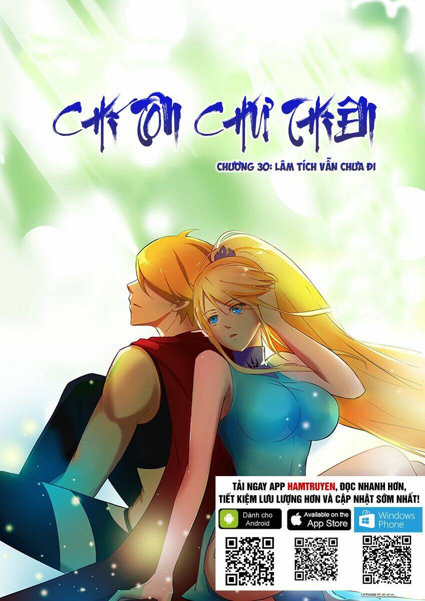Chí Tôn Chư Thiên: Chapter 30