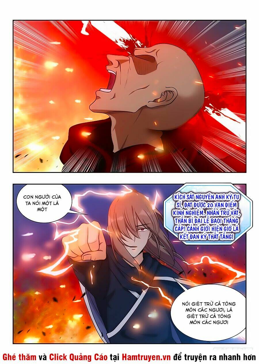 Tối Cường Phản Sáo Lộ Hệ Thống: Chapter 24