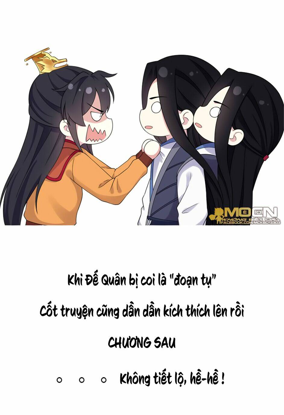 Báo Cáo! Đế Quân Ngài Có Độc!: Chapter 47