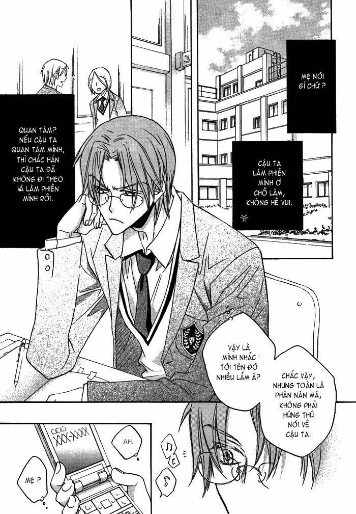 Chuyện Tình Của Toono Và Tamiya: Chapter 12