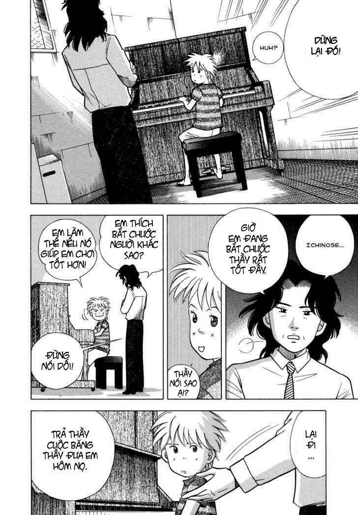 Piano No Mori: Chapter 29