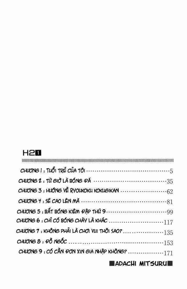 H2: Chapter 1