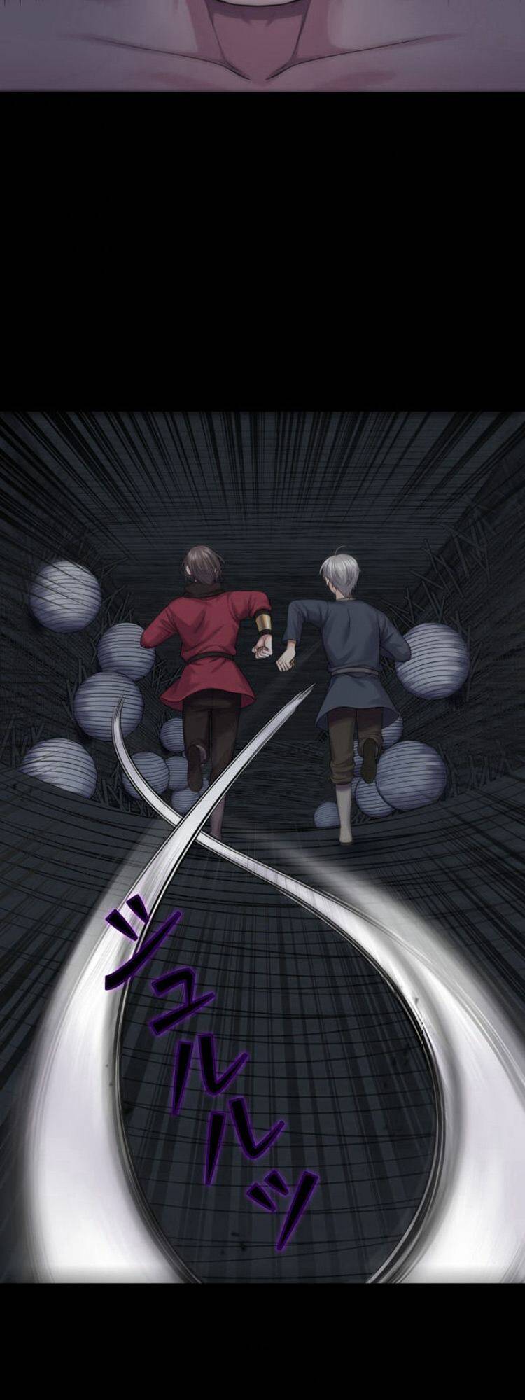 Trò Chơi Của Chúa Thượng: Chapter 15