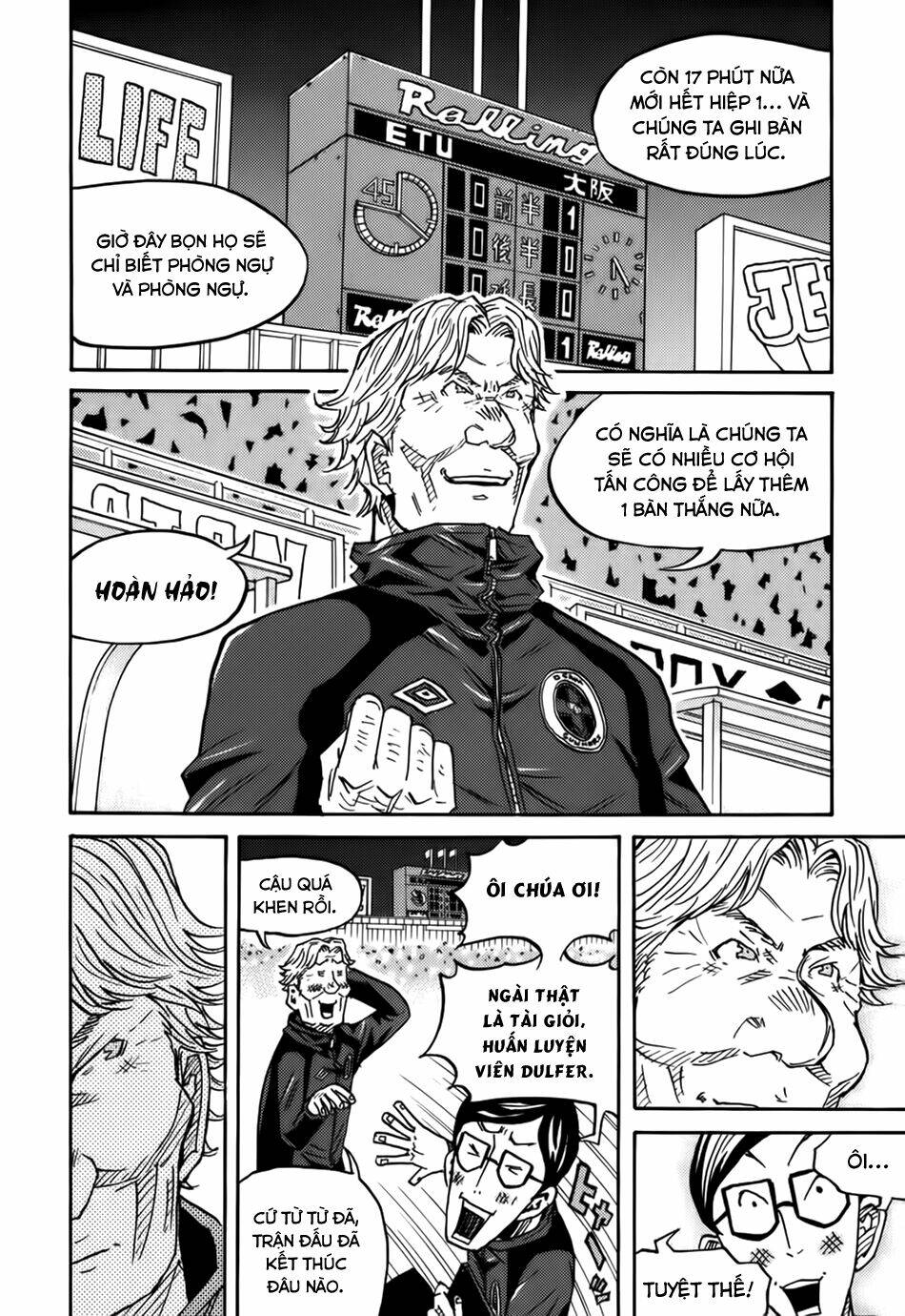 Giant Killing: Chapter 65