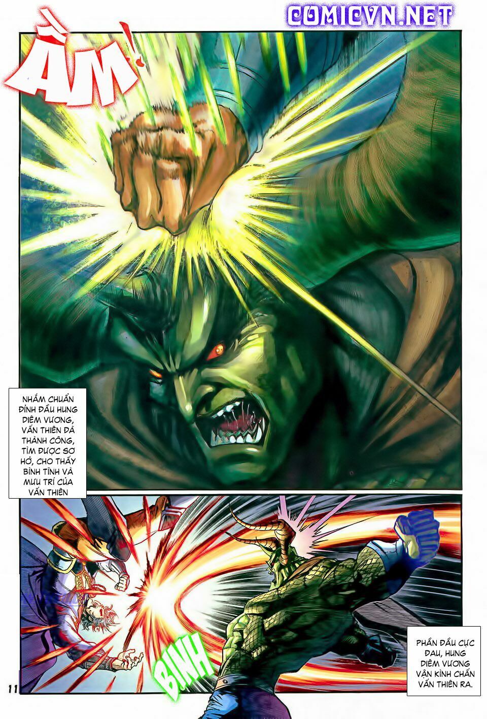 Thần Binh Huyền Kỳ I: Chapter 34
