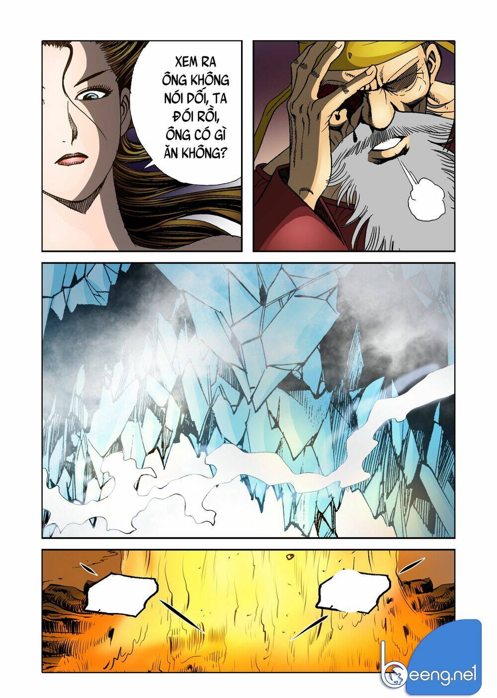 Nhật Tà Nguyệt Ma: Chapter 126