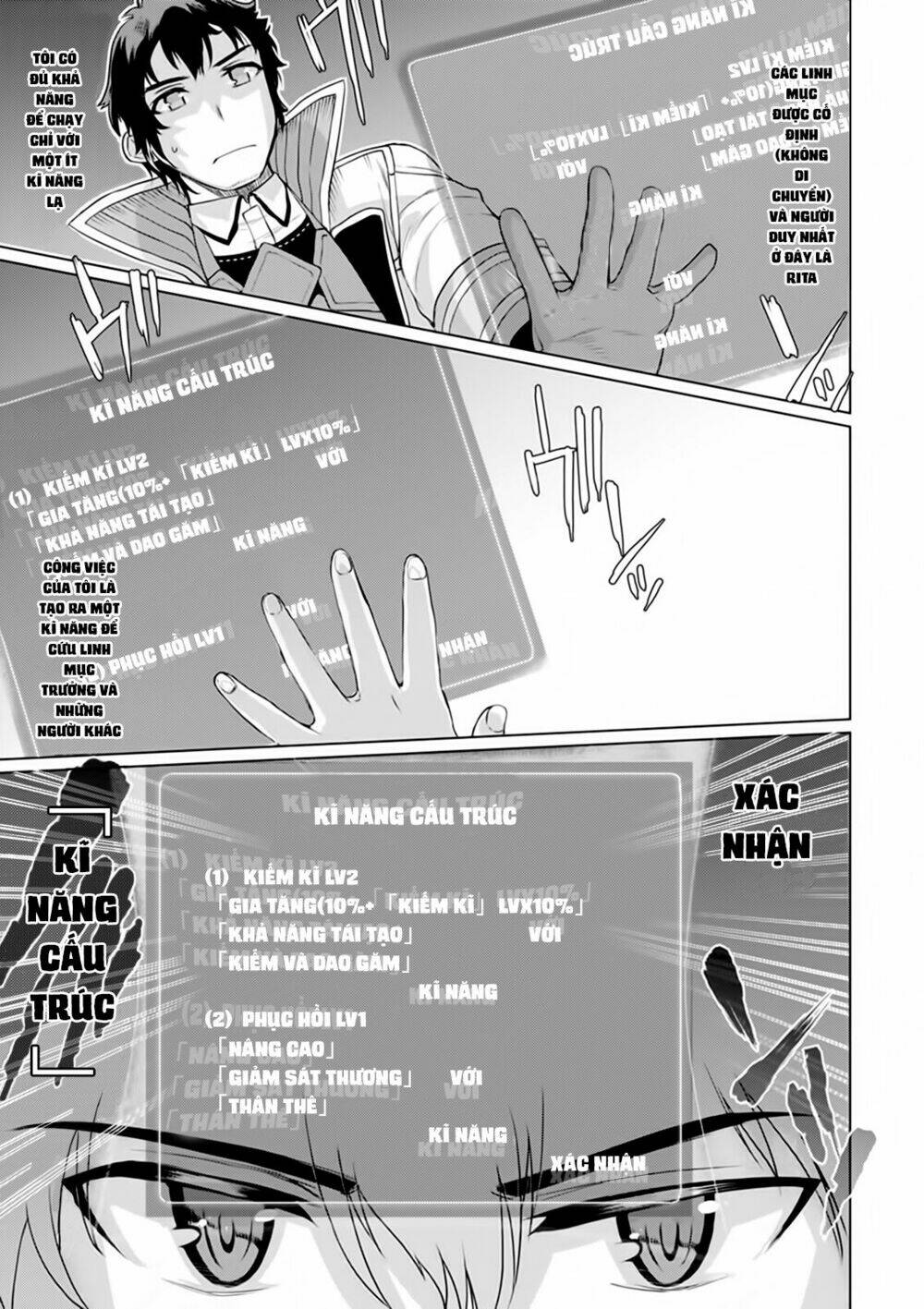 Xuyên Không Với Chế Độ Godmode: Chapter 5