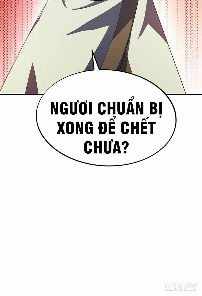 Yêu Giả Vi Vương: Chapter 56