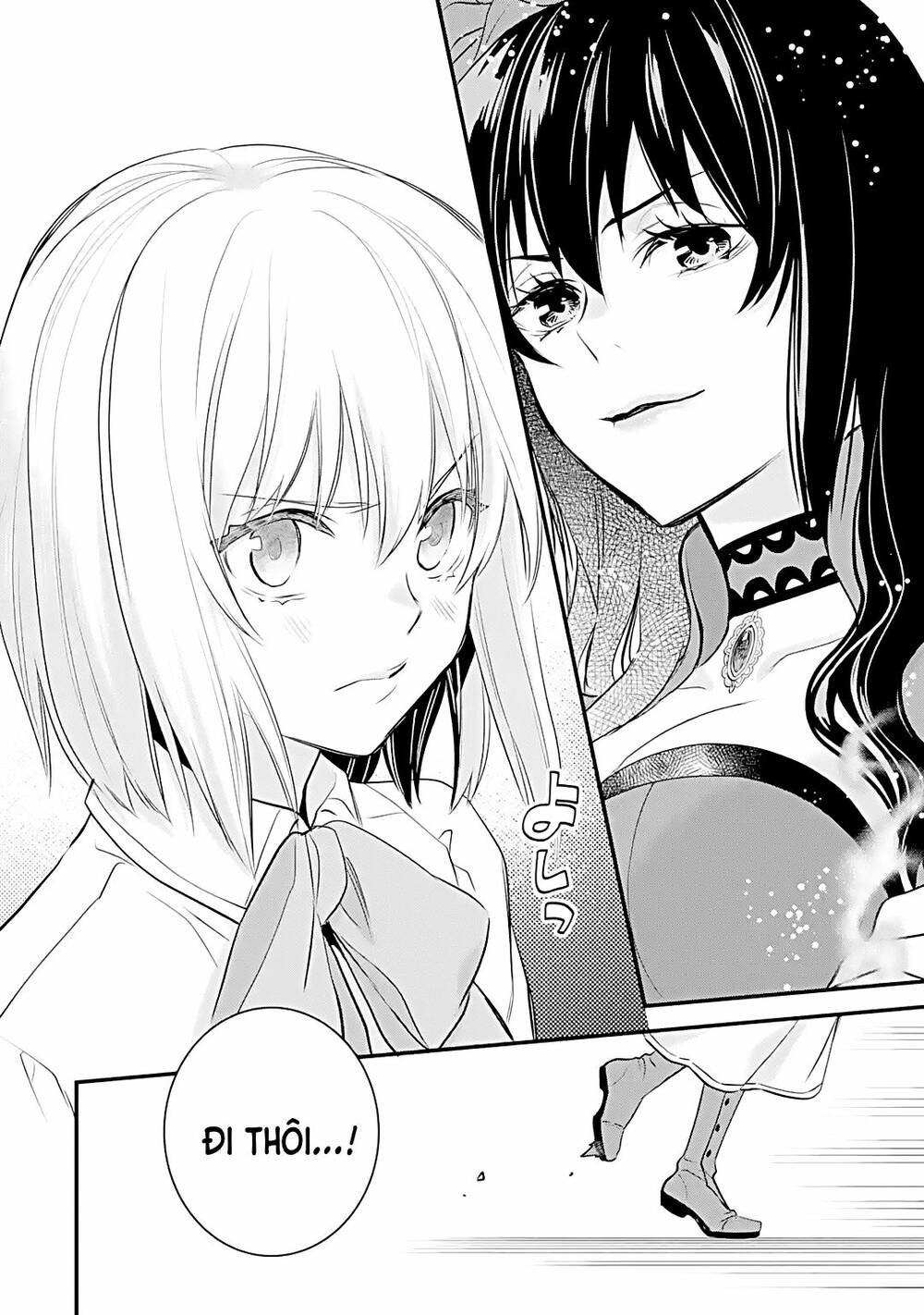 Chén Thánh Của Eris: Chapter 27.2