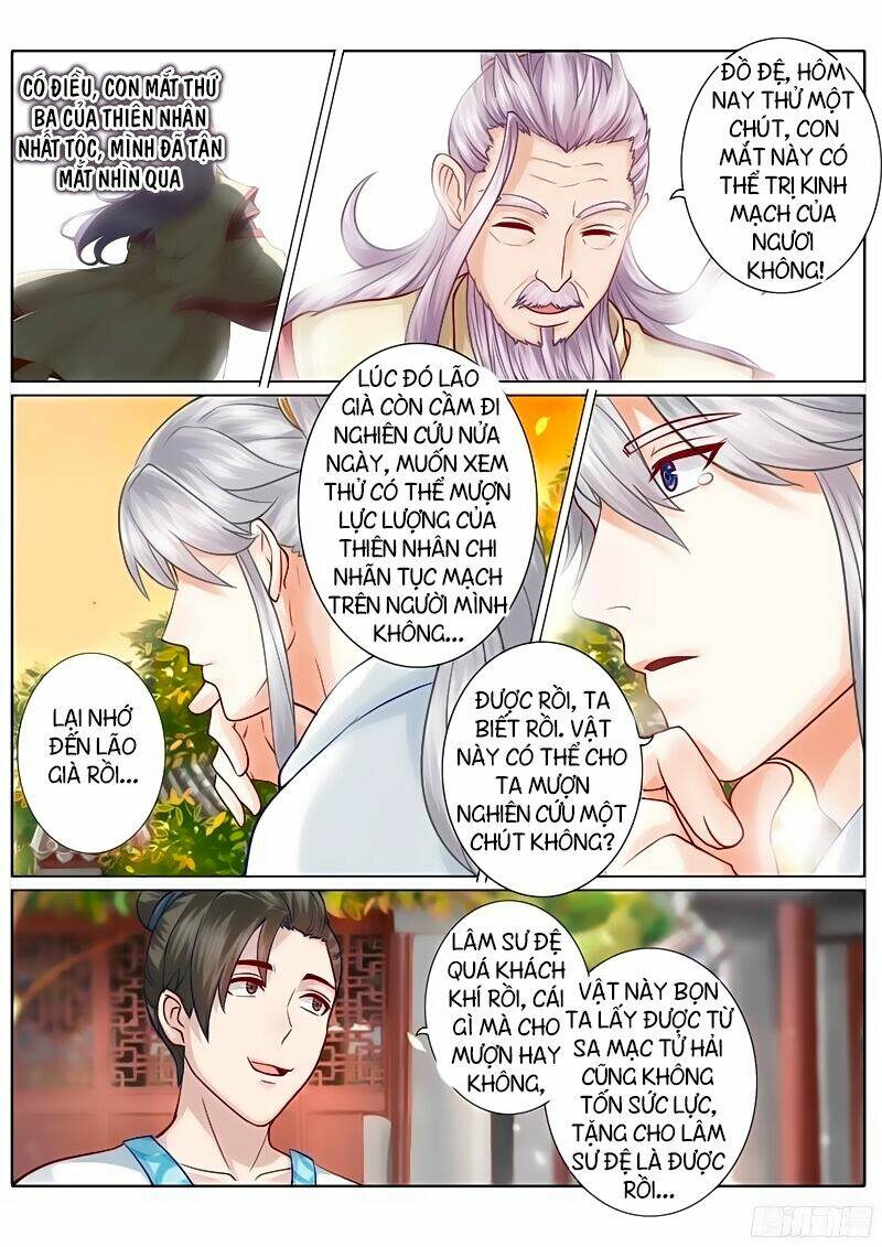 Chư Thiên Ký: Chapter 53