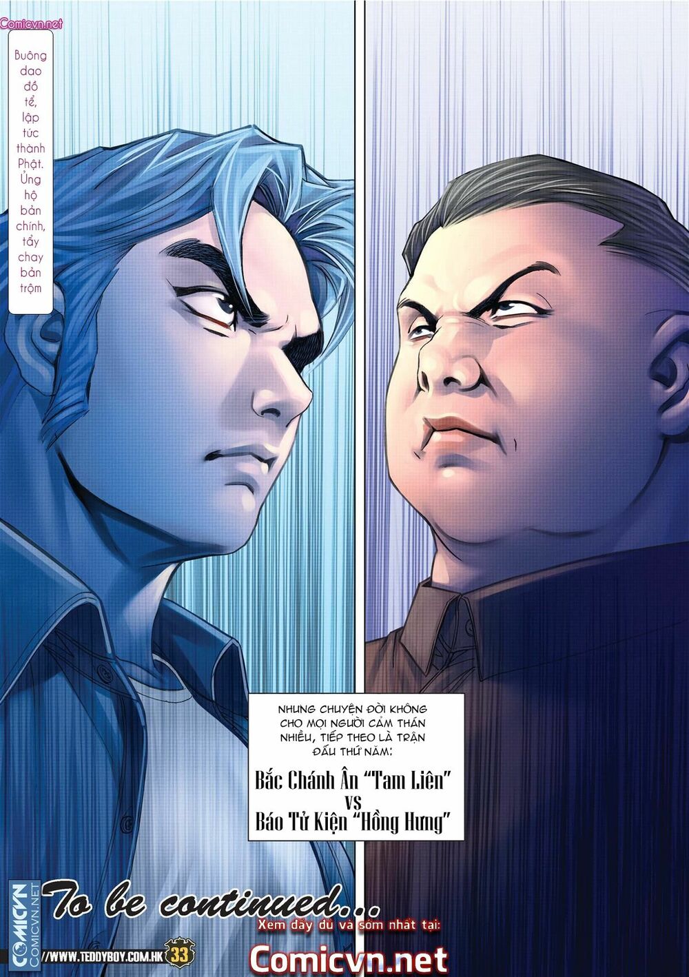 Người Trong Giang Hồ: Chapter 2145: Hưu chết về tay ai