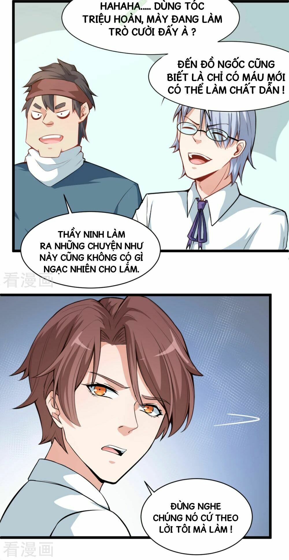 Vườn Trường Cuồng Sư Hệ Thống: Chapter 4