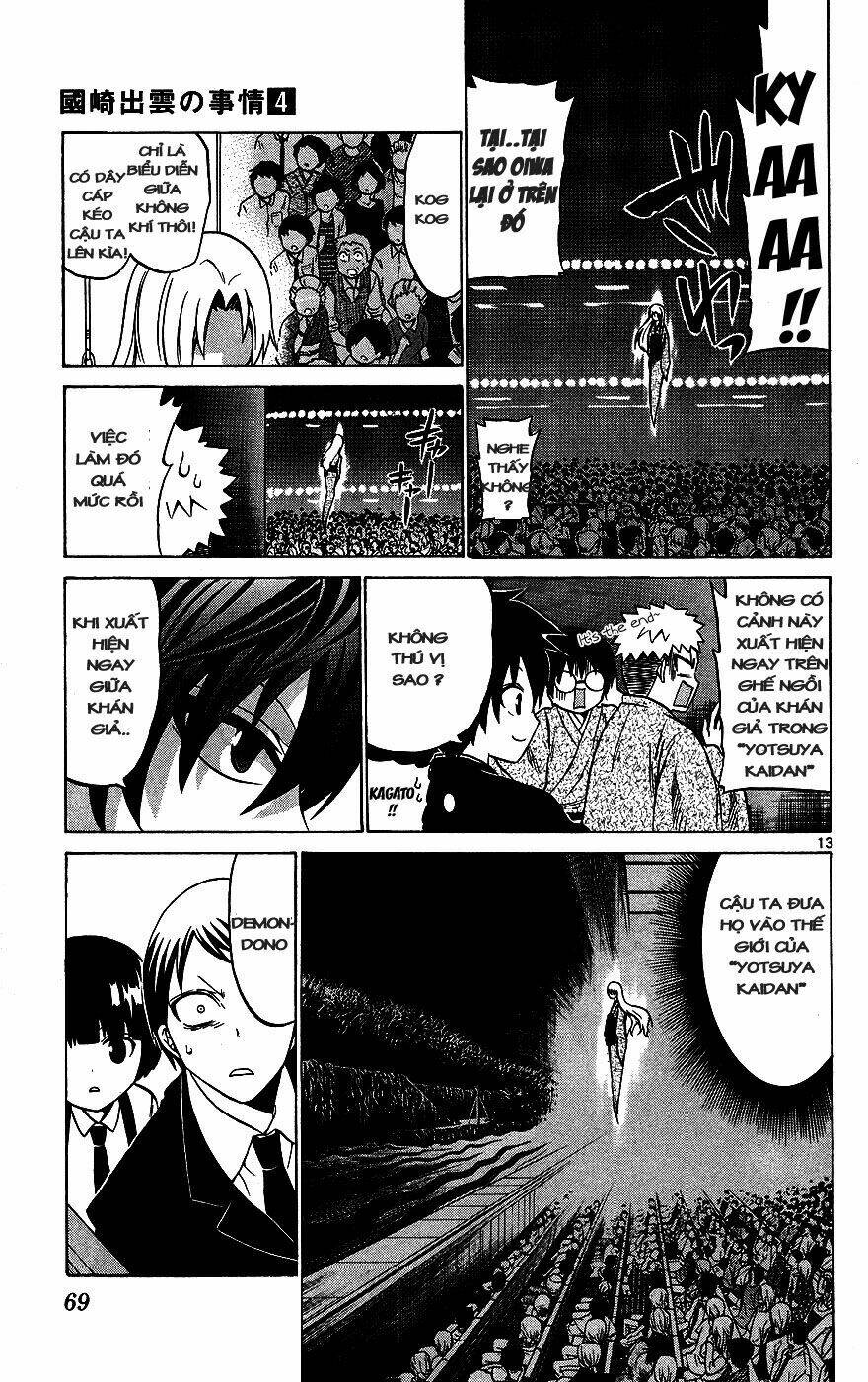 Kunisaki Izumo No Jijou: Chapter 32