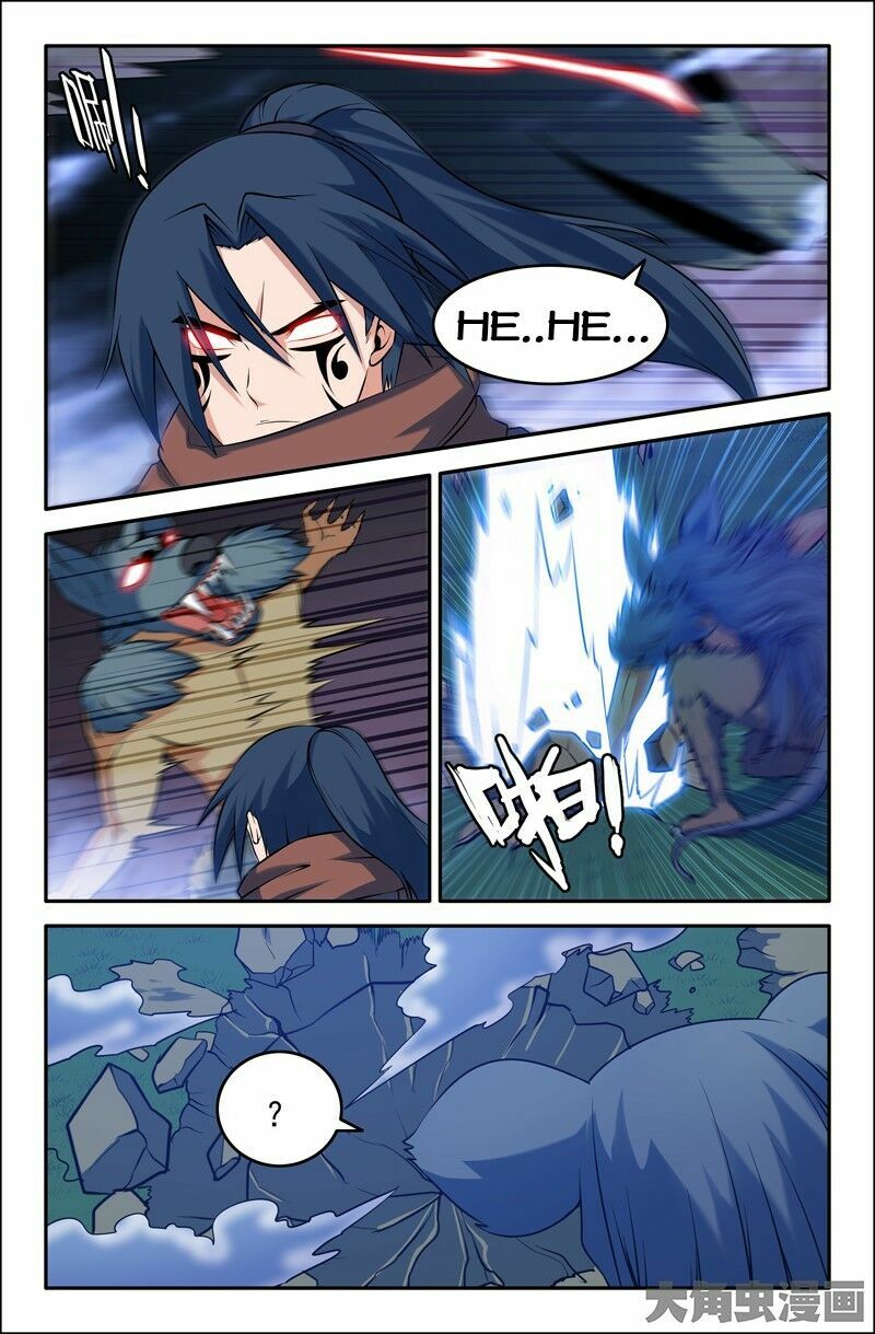 Linh Nhận Truyền Thuyết: Chapter 87