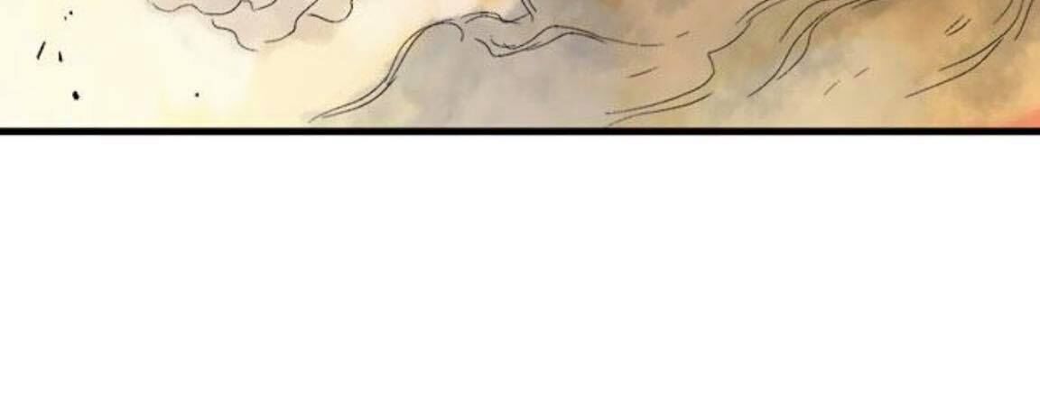 Cao Thủ 2: Chapter 129
