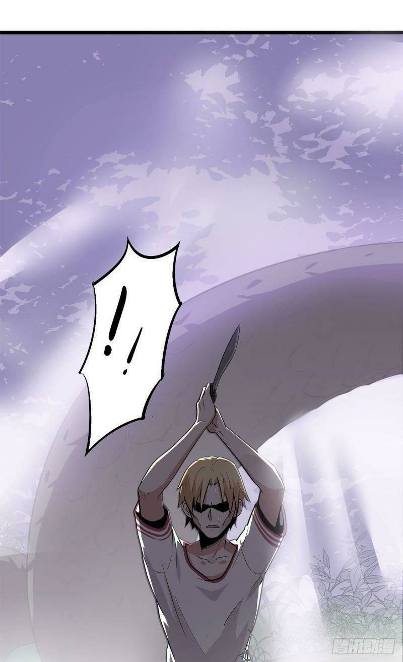 Trùng Lãnh Quái Đàm: Chapter 17