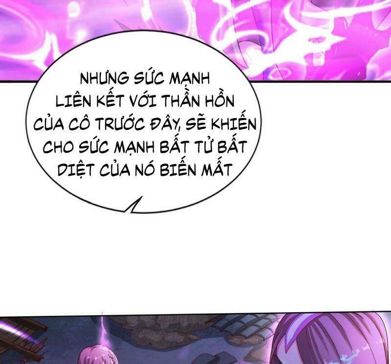 Tự Định Nghĩa Thiên Cung: Chapter 17