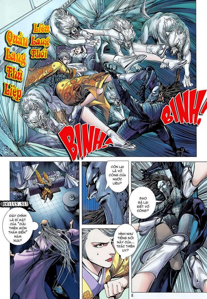 Thiết Tướng Tung Hoành: Chapter 32