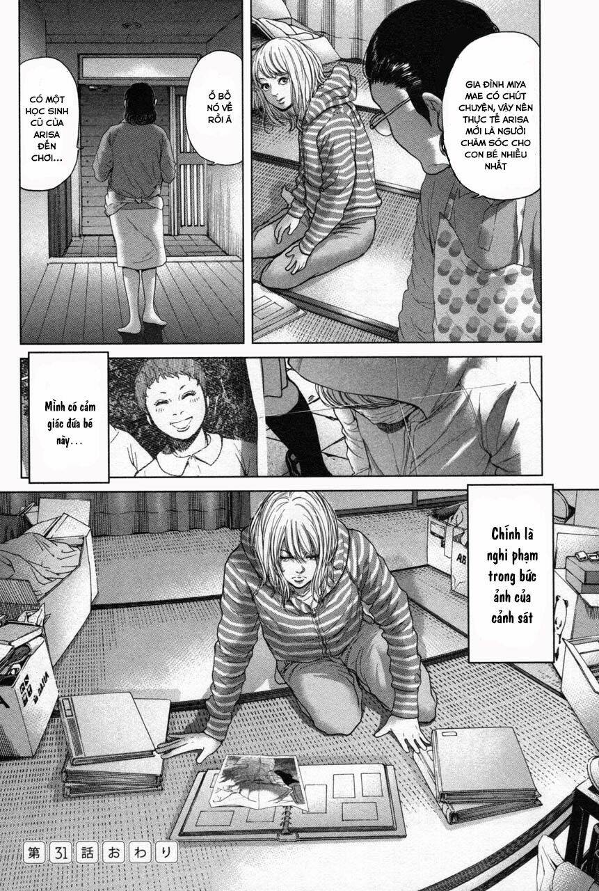 Ikenie Touhyou: Chapter 31