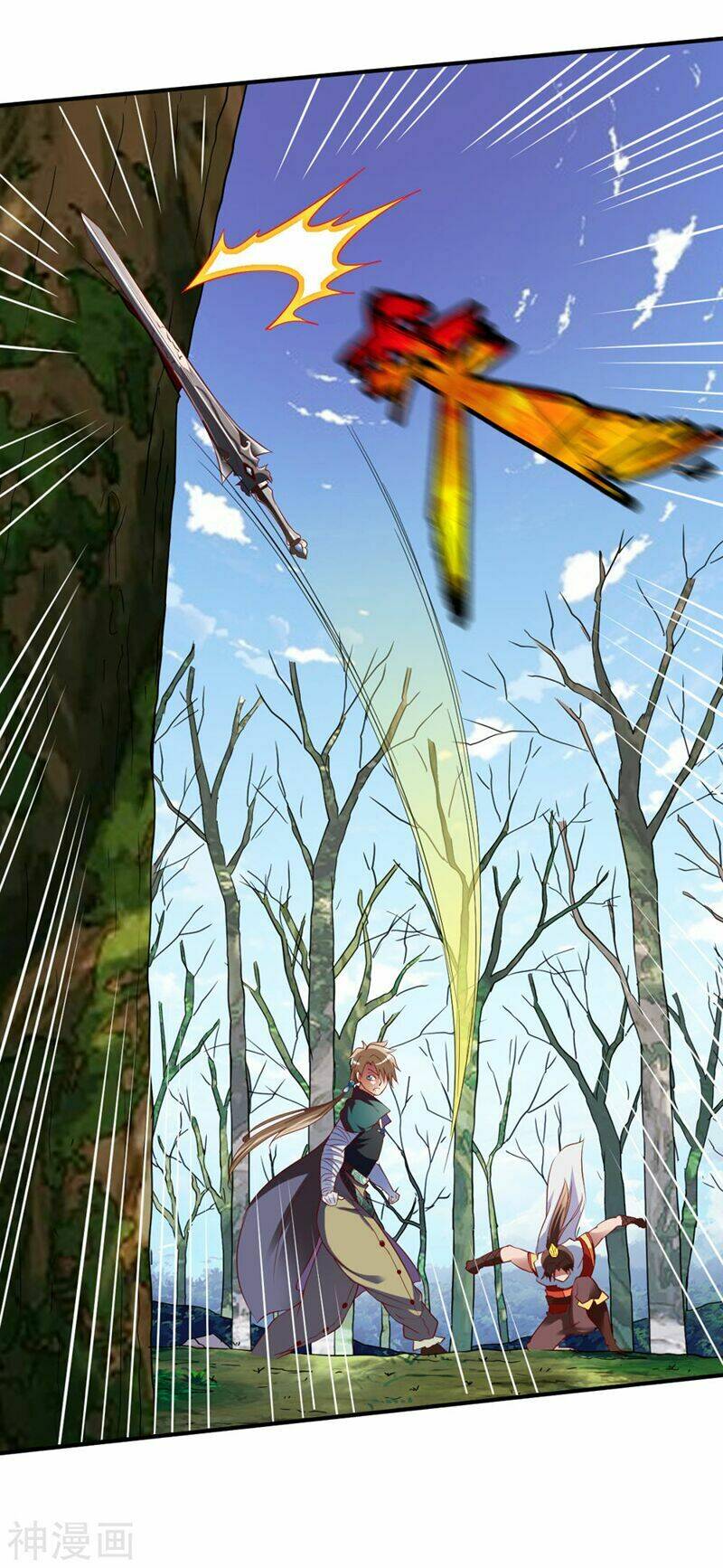 Chiến Đỉnh: Chapter 171