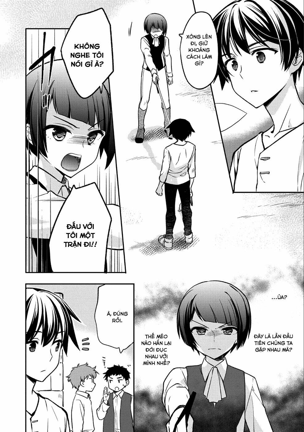 Mushoku No Eiyuu: Betsu Ni Skill Nanka Iranakattan Daga: Chapter 2
