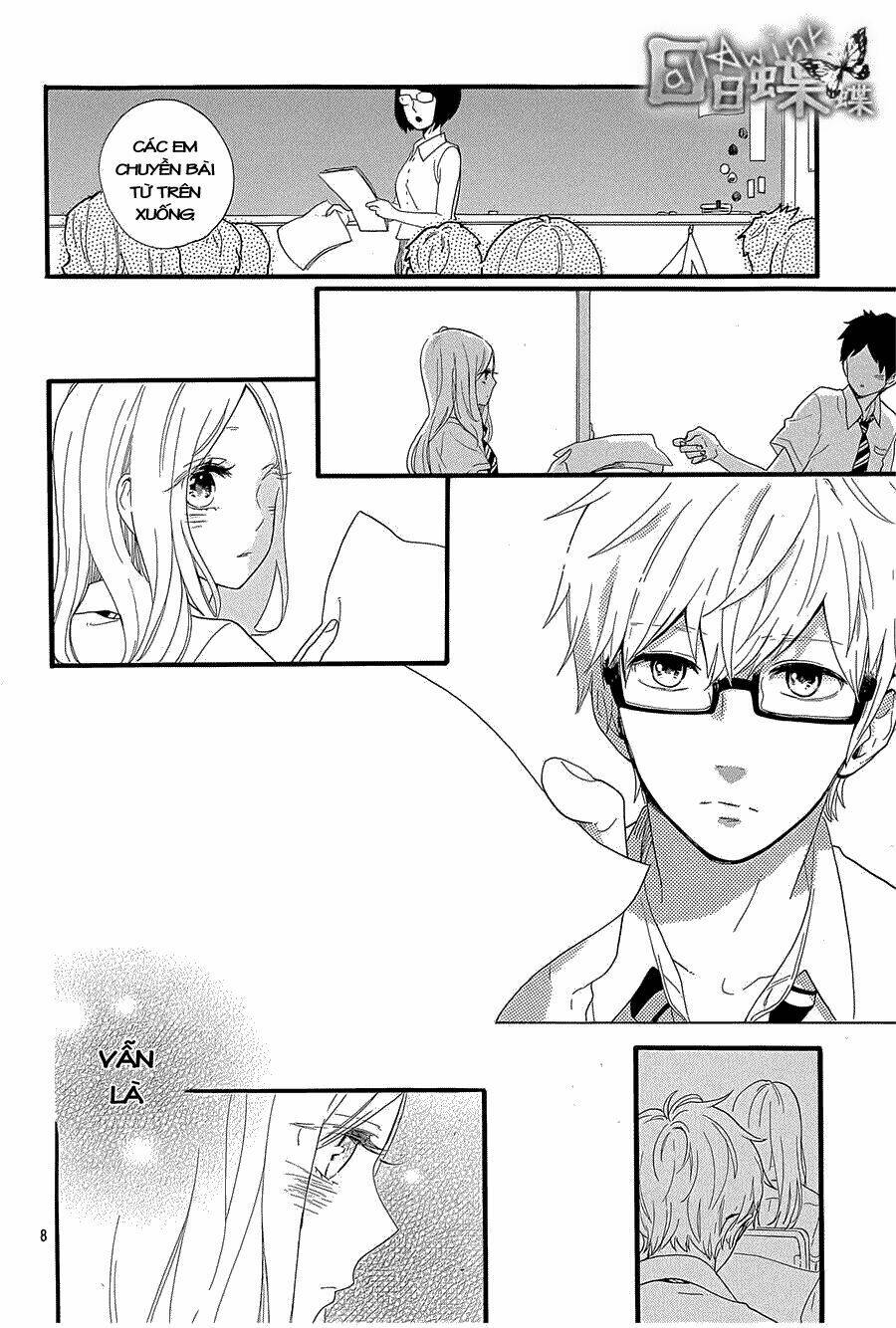 Hibi Chouchou: Chapter 57