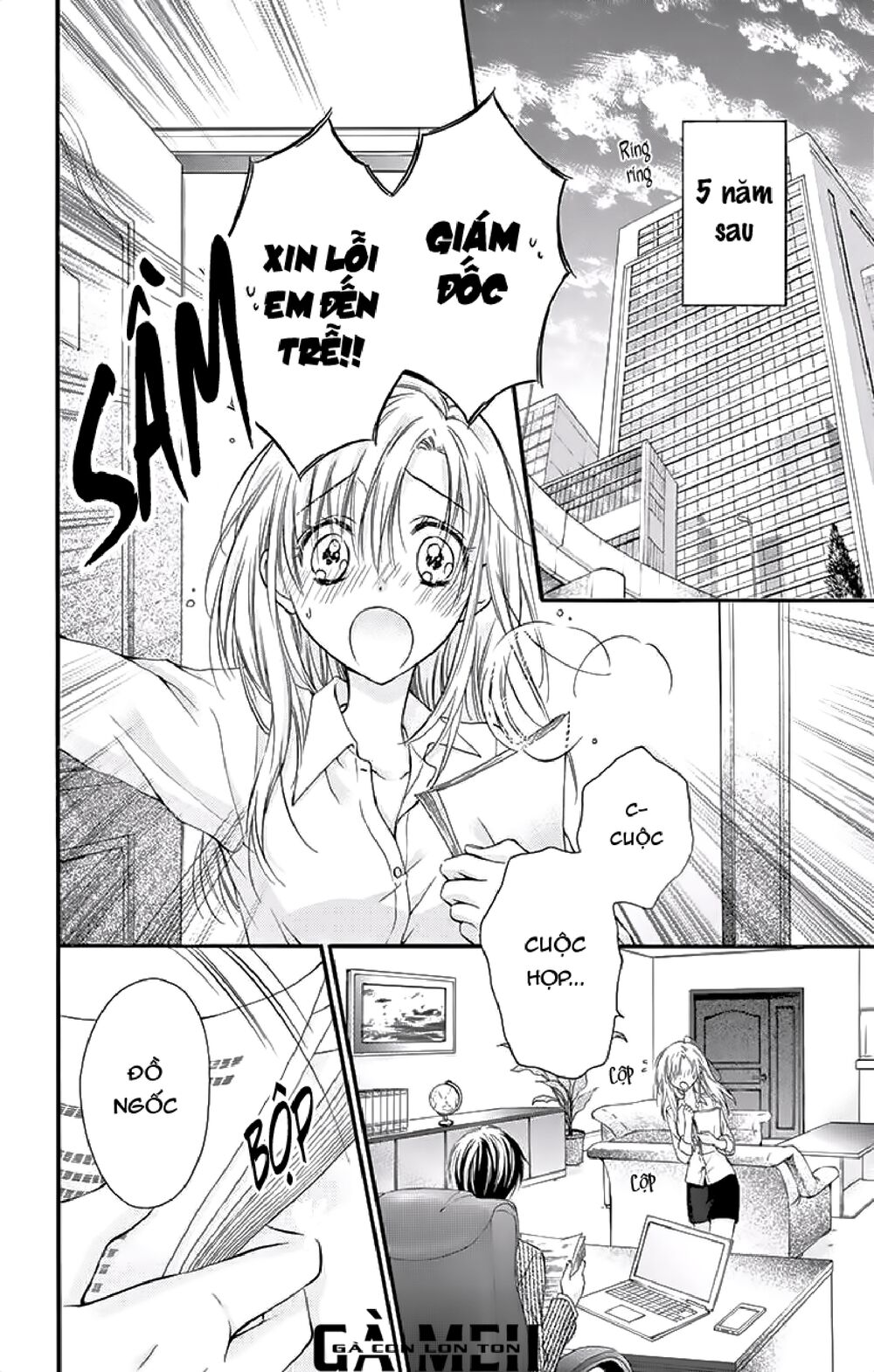Kaichou-sama ga Fiancee De: Chapter 25: END